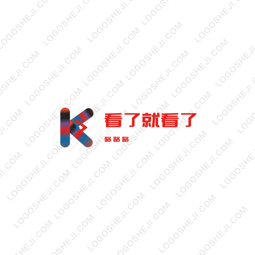 四方时政logo设计