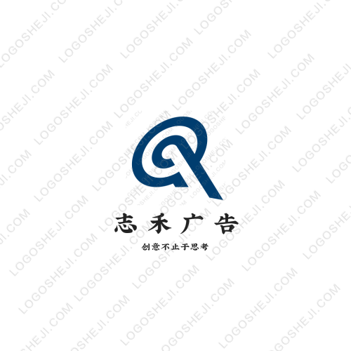 悦诗美业logo设计