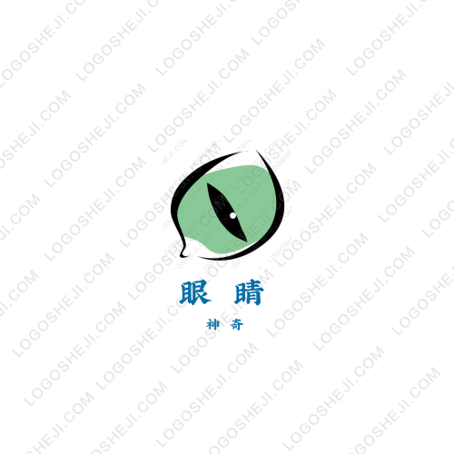 篮球炸街logo设计
