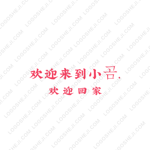 BHJMlogo设计