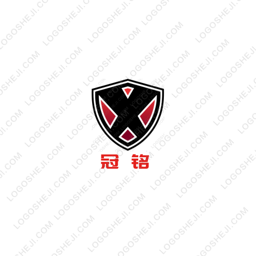乐道南山logo设计