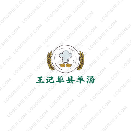 爱尚悦logo设计