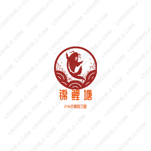 文浔设计logo设计