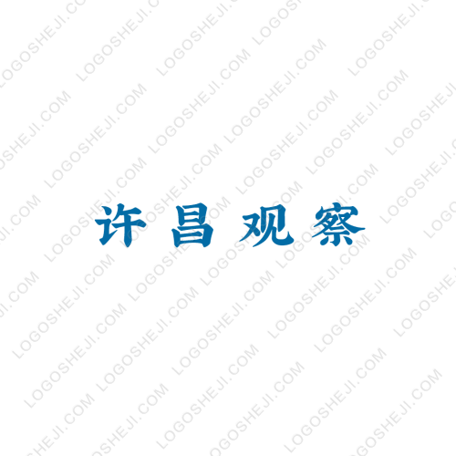 沐沐手工坊logo设计