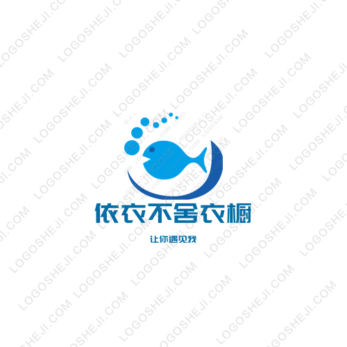 石井工具logo设计