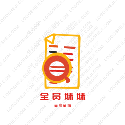 全员妹妹logo设计