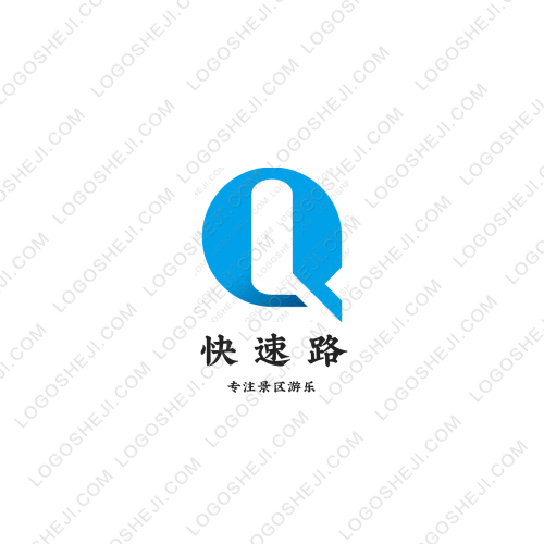 快速路logo设计