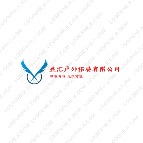SEO视界logo设计