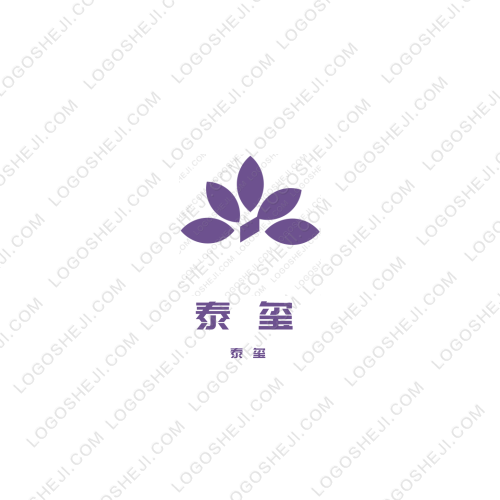 泰玺logo设计