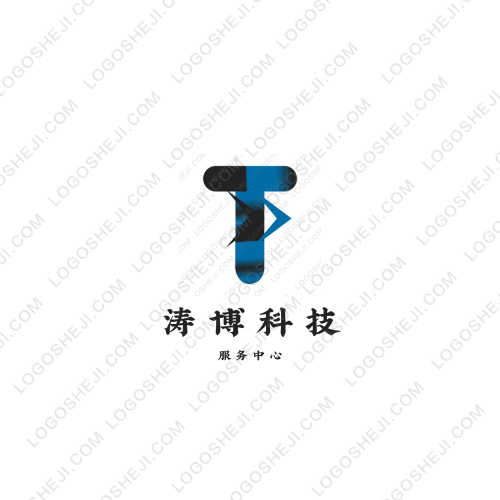 涛博科技logo设计