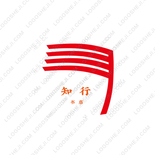 云南远信logo设计