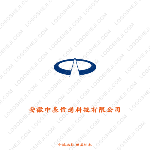 计算机与艺术学院logo设计