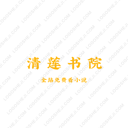Bone Coinlogo设计
