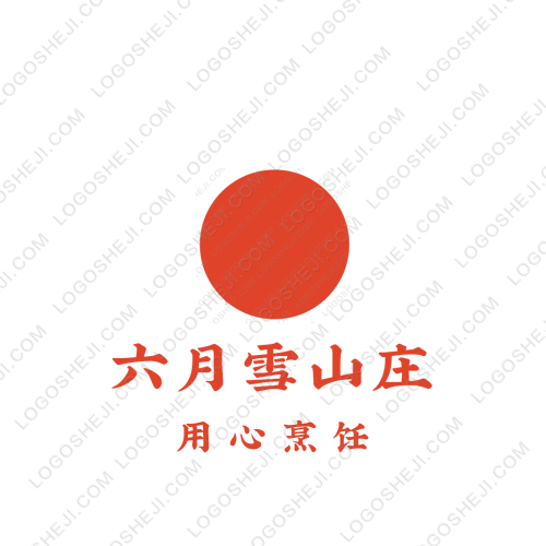 上海霖磐logo设计