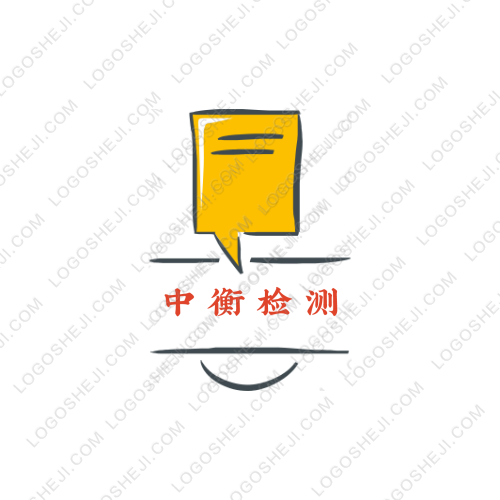 然·恶作剧logo设计