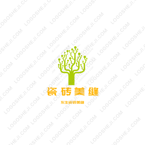 常州众安燃新能源科技有限公司logo设计