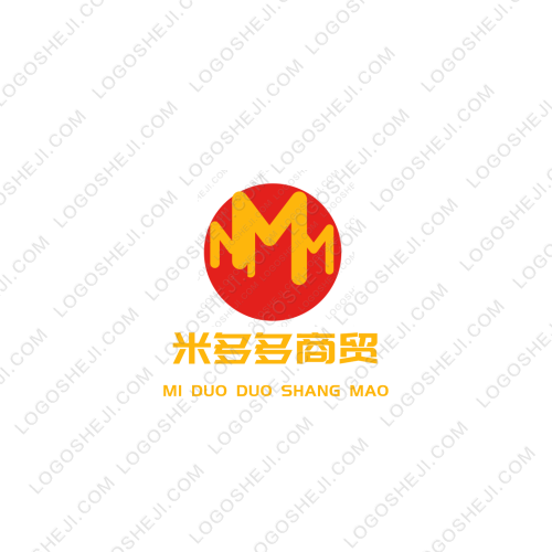 不负相思难温暖logo设计