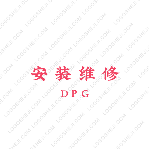 徐森文logo设计