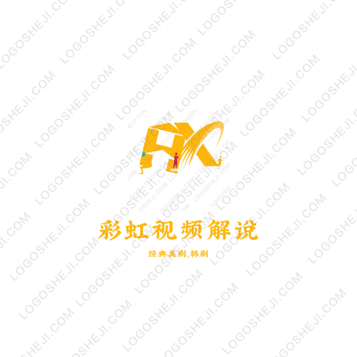 濡铭商贸logo设计