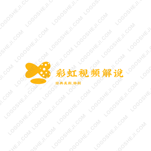 三鑫房产logo设计
