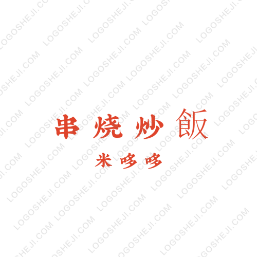 恒昌logo设计