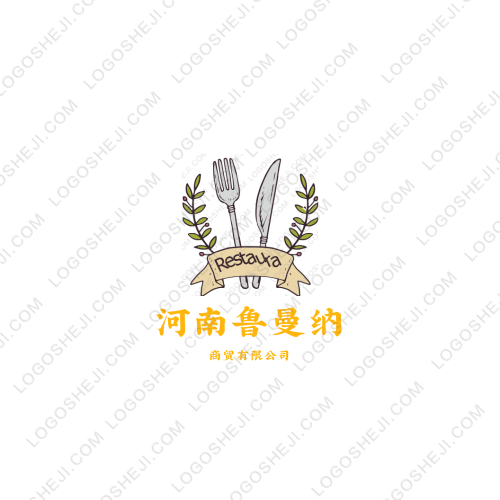 河南鲁曼纳logo设计