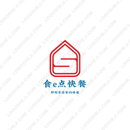 饥饿补给logo设计