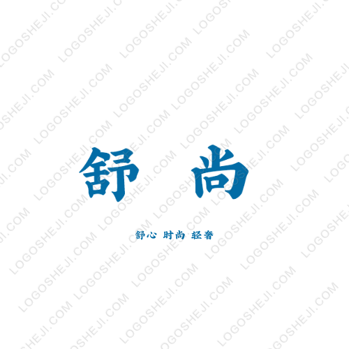一口价影视logo设计