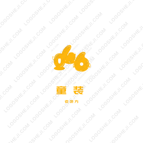 质量月logo设计