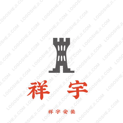 桌冠logo设计