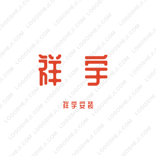 金仑logo设计