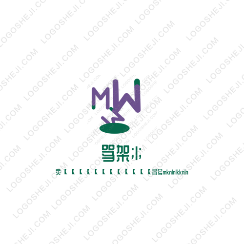 情感书单logo设计