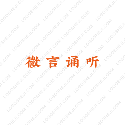 篮球炸街logo设计