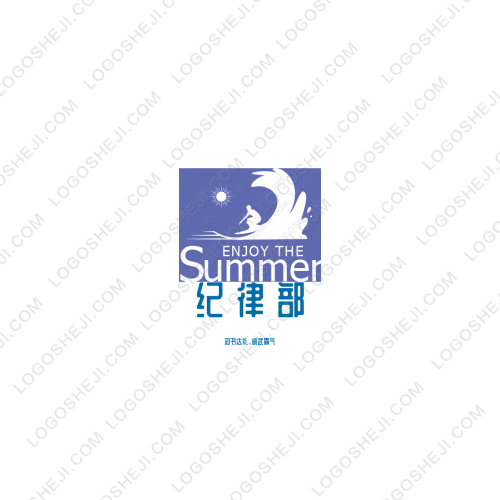 中华新韵瓷铺logo设计