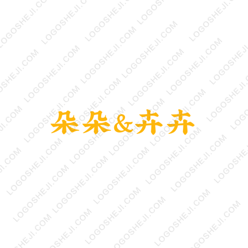 如意门业logo设计