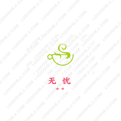 DG TopStorlogo设计