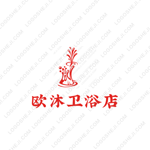 宁波美食旅游logo设计