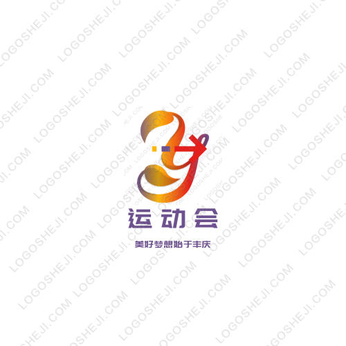 澳运汇1logo设计