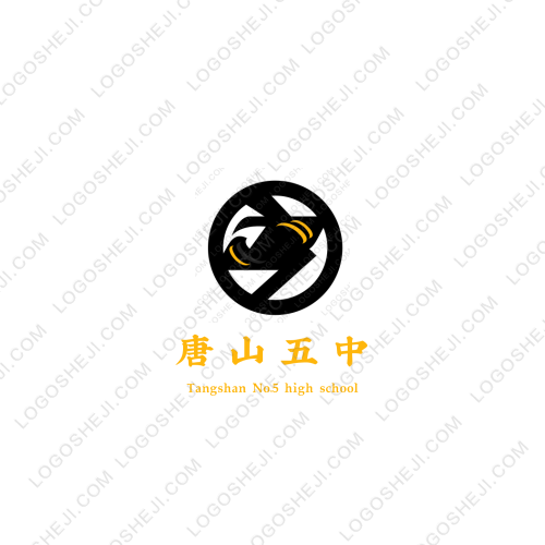 臻品韵工艺品logo设计