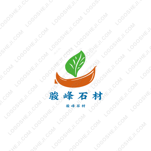 骏峰石材logo设计