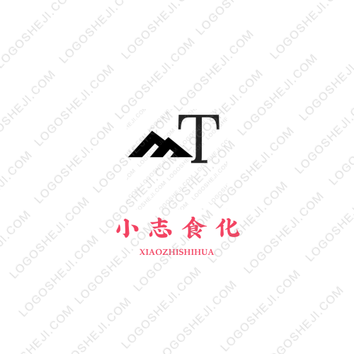 小志食化logo设计