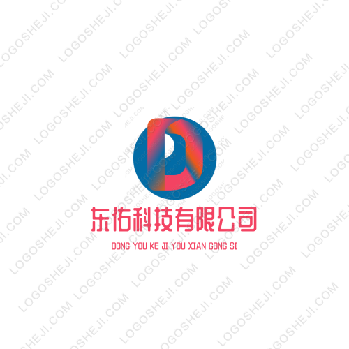 君粲logo设计