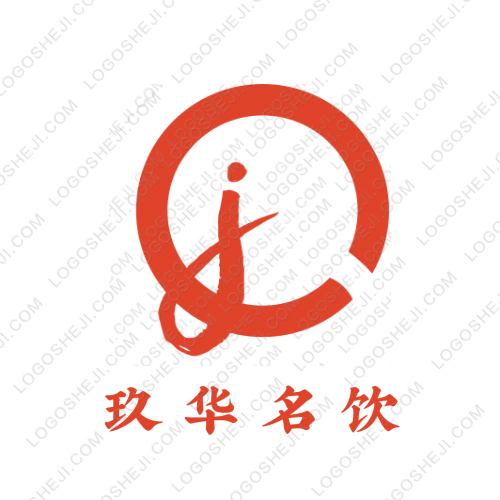 玖华名饮logo设计