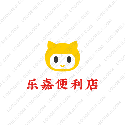 乐嘉便利店logo设计