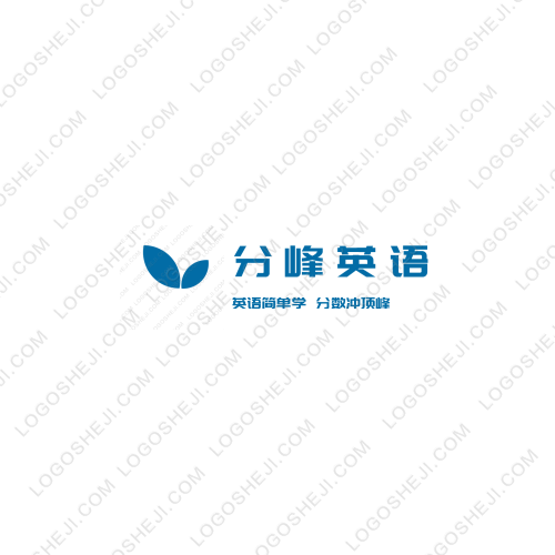 伱的名字1logo设计