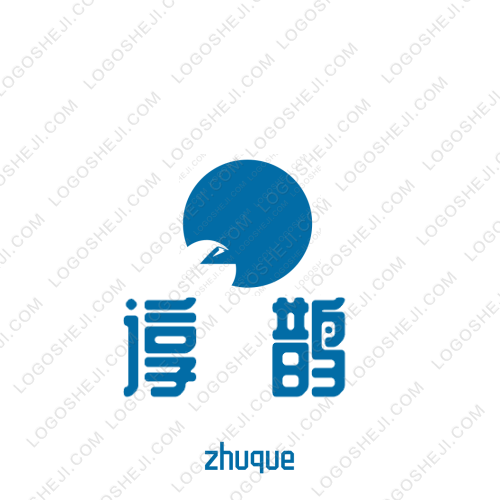 通滕暖通logo设计