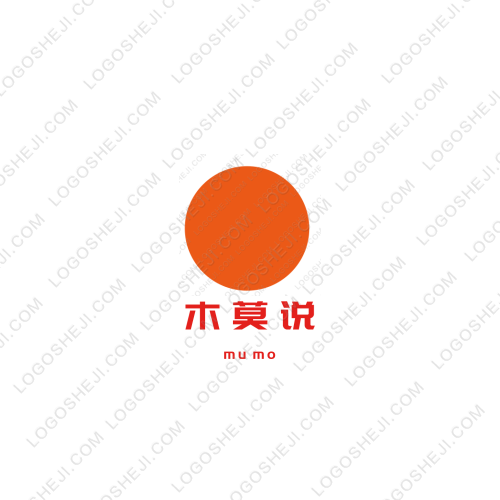 昊驣logo设计