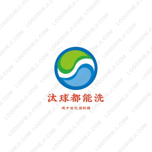 盐都国投logo设计