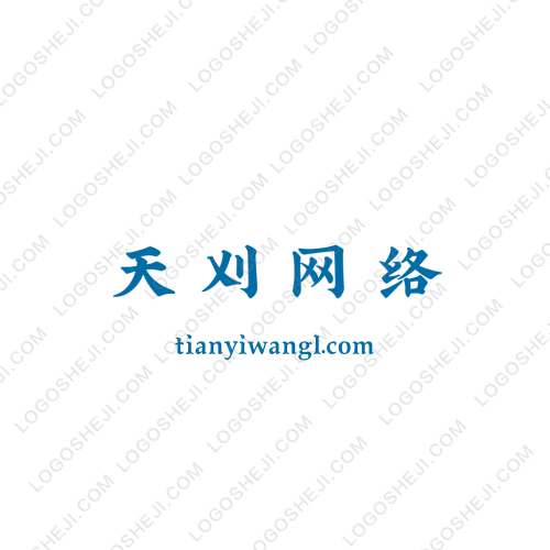 雪碧大码logo设计