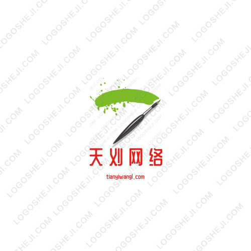 君粲logo设计